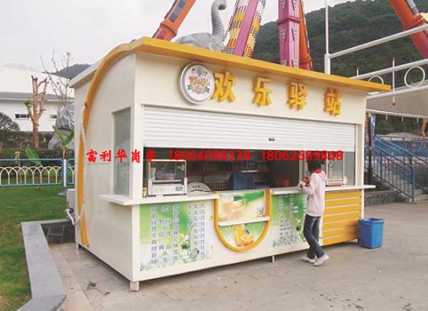 旅游景點(diǎn)售賣亭|售賣亭FLH-G